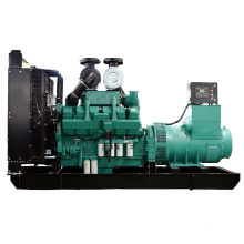 Hot High Quality Silent diesel generator 800kw with cummins engine